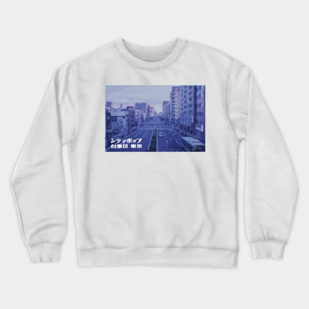 Japanese city pop art series 2 - Taito City Tokyo Japan in - retro aesthetic - Old retro tv glitch style Crewneck Sweatshirt by FOGSJ